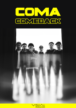 Katowice Wydarzenie Koncert COMA - COMEBACK