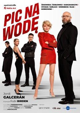 Katowice Wydarzenie Spektakl Boeing Boeing - odlotowa komedia z udziałem gwiazd