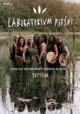 Katowice Wydarzenie Koncert Laboratorium Pieśni - premiera płyty SEPTEM